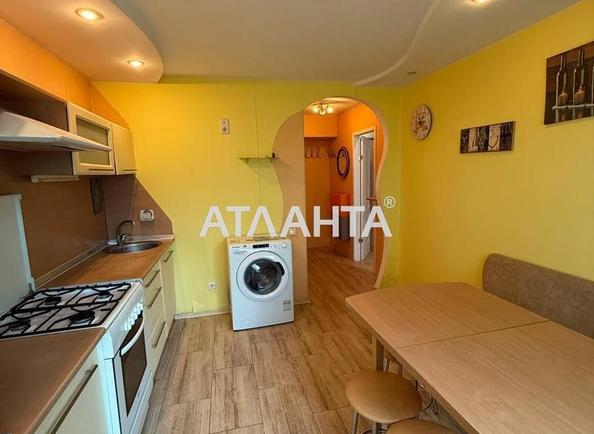 1-комнатная квартира по адресу ул. Педагогическая (площадь 40,5 м²) - Atlanta.ua