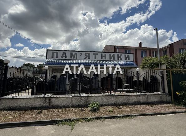 Комерційна нерухомість за адресою вул. Святослава Ріхтера (площа 180 м²) - Atlanta.ua - фото 27