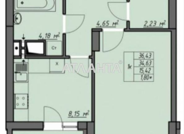 1-кімнатна квартира за адресою вул. Грушевського Михайла (площа 35,4 м²) - Atlanta.ua - фото 15