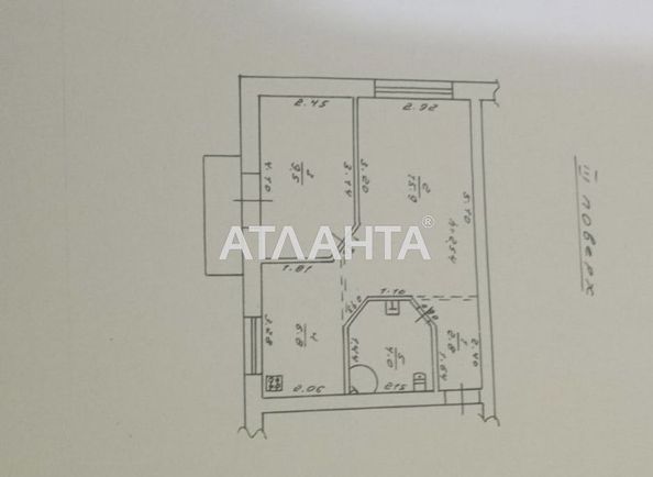 2-кімнатна квартира за адресою вул. Семінарська (площа 39,9 м²) - Atlanta.ua - фото 11