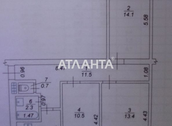 3-кімнатна квартира за адресою вул. Балукова (площа 60 м²) - Atlanta.ua - фото 18