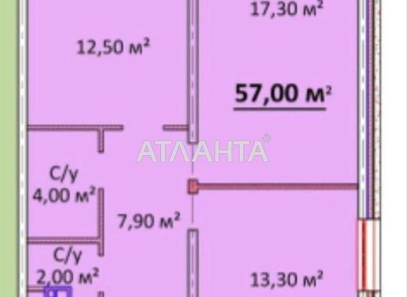 2-комнатная квартира по адресу ул. Литературная (площадь 57 м²) - Atlanta.ua - фото 11