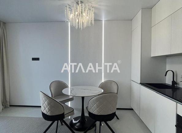 2-rooms apartment apartment by the address st. Literaturnaya (area 57 m²) - Atlanta.ua - photo 10