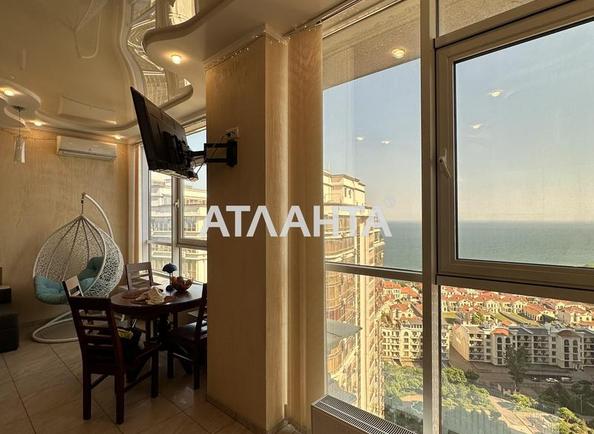 2-rooms apartment apartment by the address st. Frantsuzskiy bul Proletarskiy bul (area 45 m²) - Atlanta.ua - photo 4