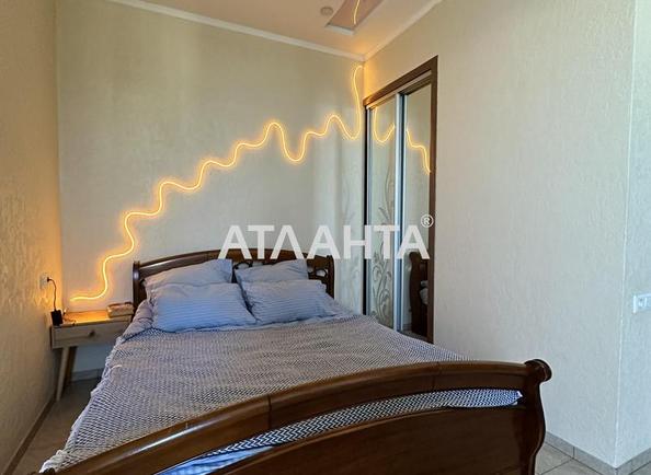 2-rooms apartment apartment by the address st. Frantsuzskiy bul Proletarskiy bul (area 45 m²) - Atlanta.ua - photo 12