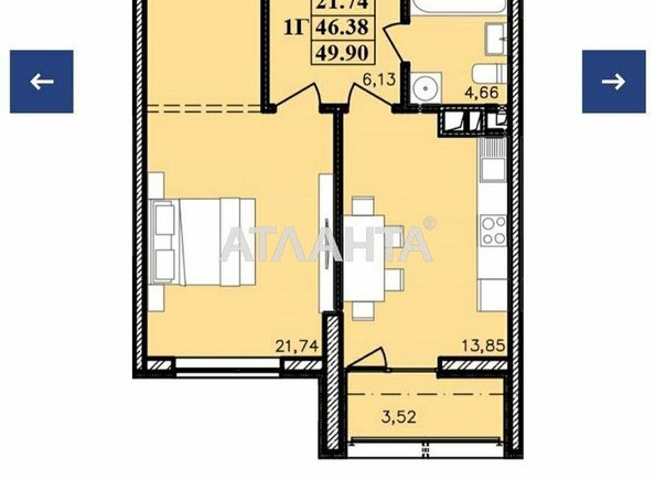 1-кімнатна квартира за адресою вул. Франка Івана (площа 49,9 м²) - Atlanta.ua - фото 2