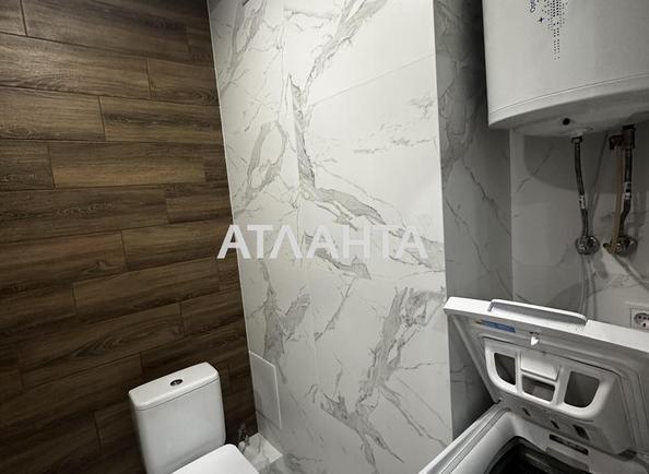 1-комнатная квартира по адресу ул. Пригородная (площадь 39,5 м²) - Atlanta.ua - фото 12