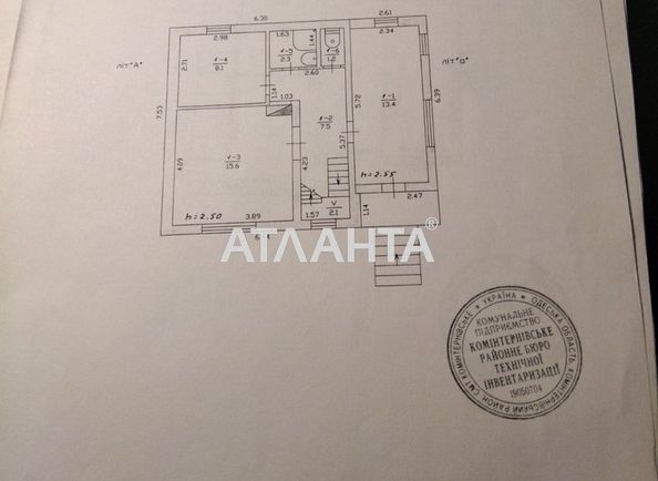 Дача за адресою вул. Лиманна 4-та (площа 148 м²) - Atlanta.ua - фото 23