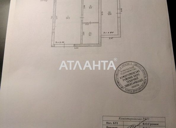 Дача за адресою вул. Лиманна 4-та (площа 148 м²) - Atlanta.ua - фото 22