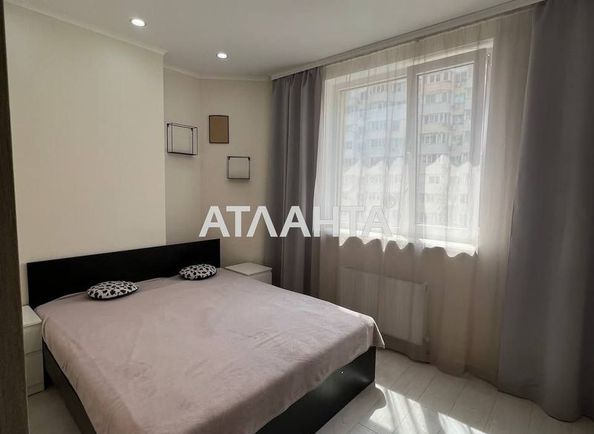 1-room apartment apartment by the address st. Raduzhnyy m n (area 41,8 m²) - Atlanta.ua