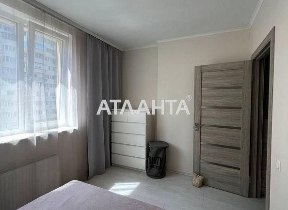 1-room apartment apartment by the address st. Raduzhnyy m n (area 41,8 m²) - Atlanta.ua - photo 2