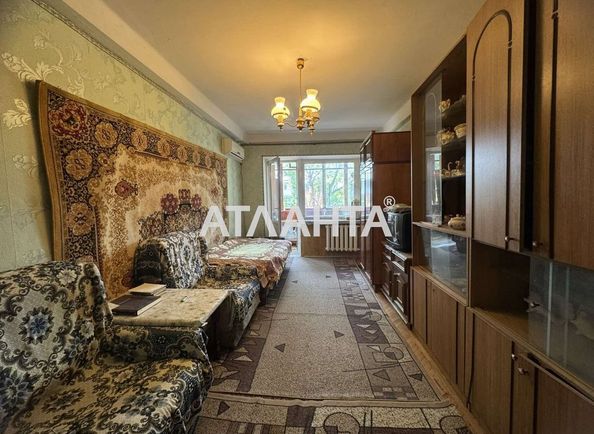 2-комнатная квартира по адресу ул. Космонавтов (площадь 44 м²) - Atlanta.ua
