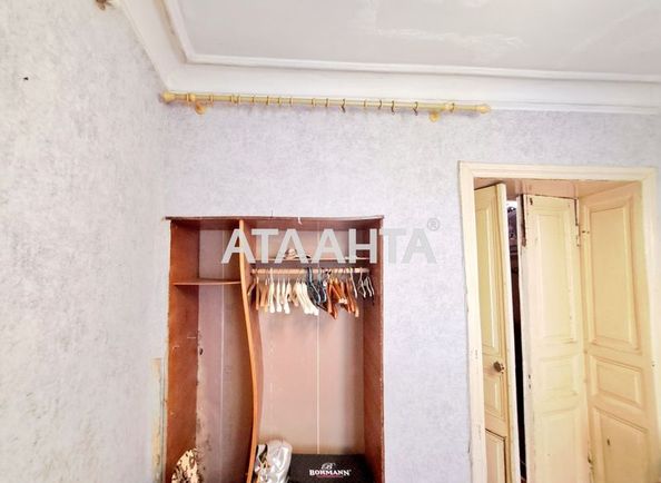 2-кімнатна квартира за адресою вул. Південна (площа 42 м²) - Atlanta.ua - фото 9