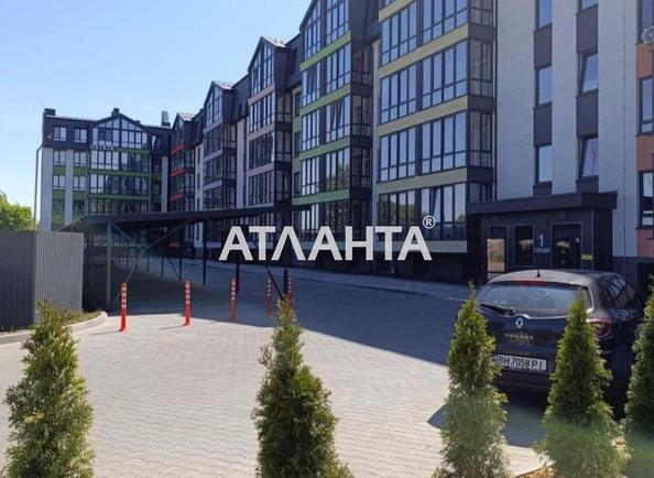 1-кімнатна квартира за адресою вул. Слобідська (площа 26 м²) - Atlanta.ua