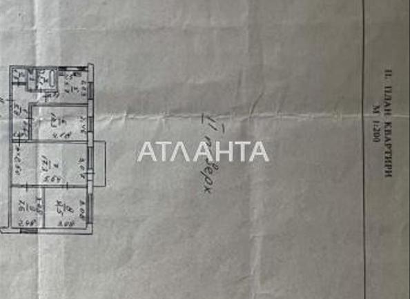 Многокомнатная квартира по адресу ул. Бочарова ген. (площадь 65 м²) - Atlanta.ua - фото 19