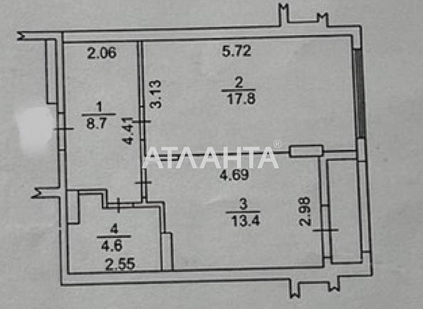 1-комнатная квартира по адресу ул. Большая Китаевская (площадь 46 м²) - Atlanta.ua - фото 23