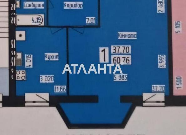 2-комнатная квартира по адресу ул. Лазурная (площадь 60,8 м²) - Atlanta.ua - фото 2