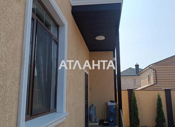 Будинок за адресою вул. Неделіна (площа 140 м²) - Atlanta.ua