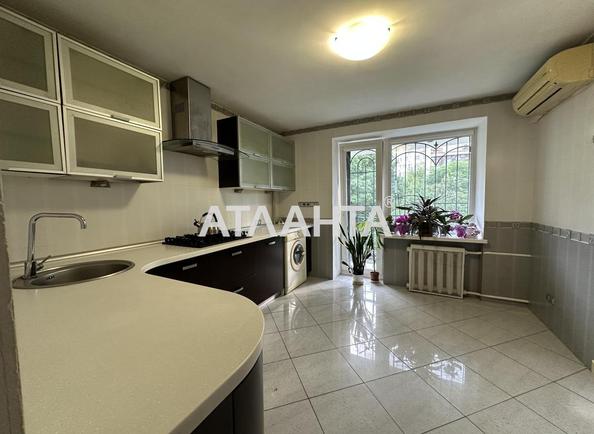 1-кімнатна квартира за адресою вул. Педагогічна (площа 40 м²) - Atlanta.ua