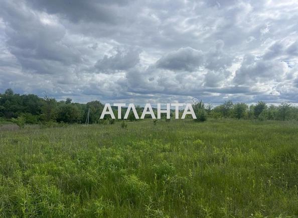Участок по адресу (площадь 20 сот) - Atlanta.ua