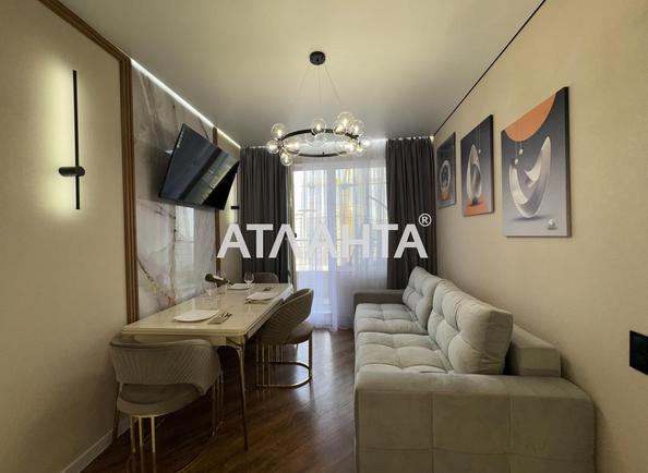 1-комнатная квартира по адресу Курортный пер. (площадь 44,5 м²) 1-комнатная квартира по адресу Курортный пер. (площадь 44,5 м²) - Atlanta.ua