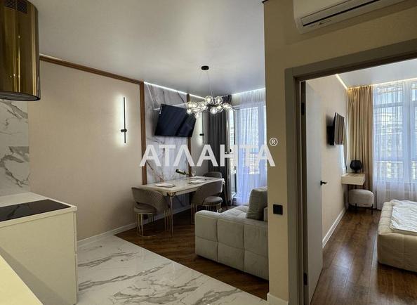1-комнатная квартира по адресу Курортный пер. (площадь 44,5 м²) - фото 3 1-комнатная квартира по адресу Курортный пер. (площадь 44,5 м²) - Atlanta.ua - фото 3