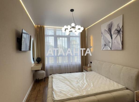 1-комнатная квартира по адресу Курортный пер. (площадь 44,5 м²) - фото 9 1-комнатная квартира по адресу Курортный пер. (площадь 44,5 м²) - Atlanta.ua - фото 9