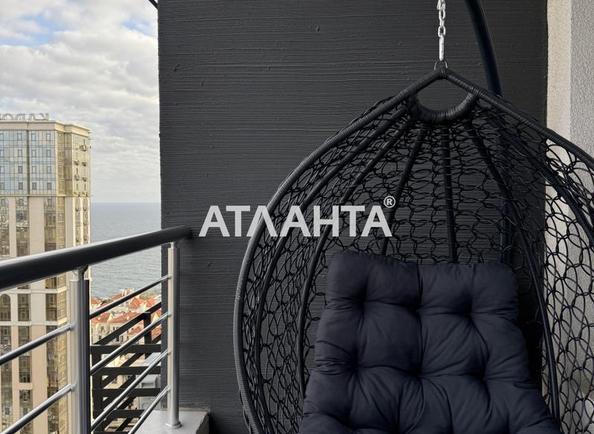 1-комнатная квартира по адресу Курортный пер. (площадь 44,5 м²) - фото 2 1-комнатная квартира по адресу Курортный пер. (площадь 44,5 м²) - Atlanta.ua - фото 2