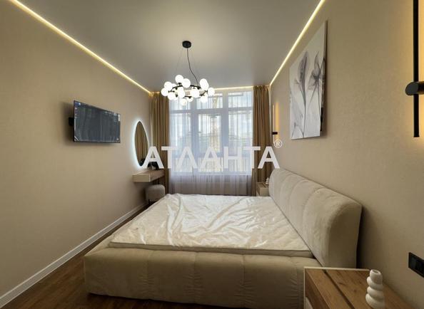 1-комнатная квартира по адресу Курортный пер. (площадь 44,5 м²) - фото 4 1-комнатная квартира по адресу Курортный пер. (площадь 44,5 м²) - Atlanta.ua - фото 4