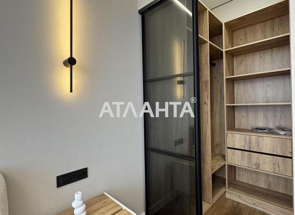 1-комнатная квартира по адресу Курортный пер. (площадь 44,5 м²) - фото 12 1-комнатная квартира по адресу Курортный пер. (площадь 44,5 м²) - Atlanta.ua - фото 12