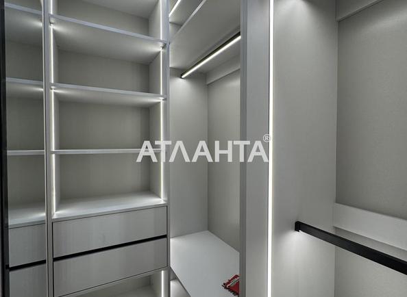 1-комнатная квартира по адресу Курортный пер. (площадь 44,5 м²) - фото 14 1-комнатная квартира по адресу Курортный пер. (площадь 44,5 м²) - Atlanta.ua - фото 14