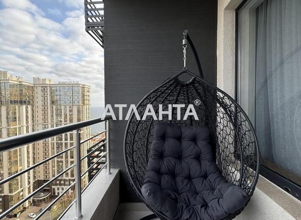 1-комнатная квартира по адресу Курортный пер. (площадь 44,5 м²) - фото 19 1-комнатная квартира по адресу Курортный пер. (площадь 44,5 м²) - Atlanta.ua - фото 19