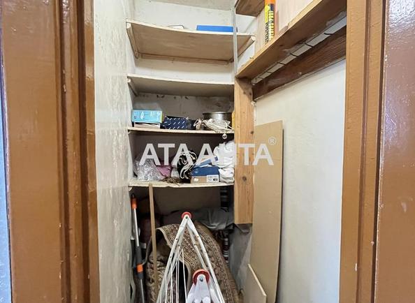 1-кімнатна квартира за адресою вул. Бочарова ген. (площа 37 м²) - Atlanta.ua - фото 8
