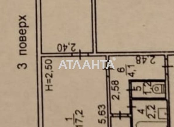 2-rooms apartment apartment by the address st. Paustovskogo (area 43 m²) - Atlanta.ua - photo 12