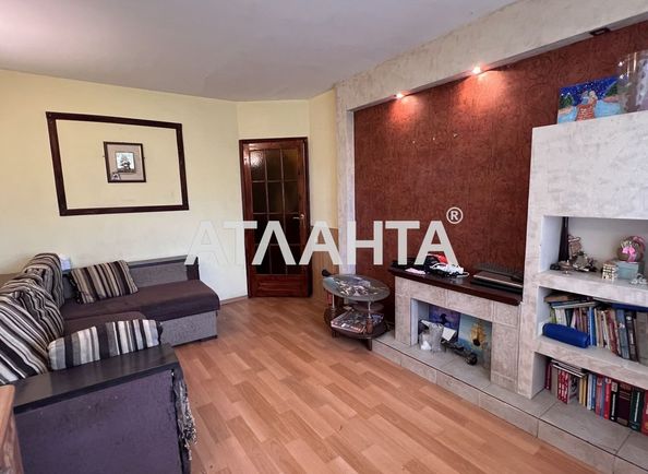 2-комнатная квартира по адресу ул. Парковая (площадь 44,9 м²) - Atlanta.ua