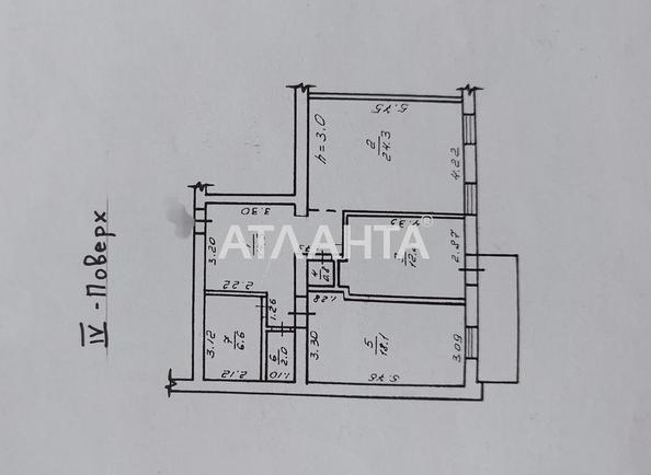 2-комнатная квартира по адресу ул. Большая арнаутская (площадь 80,9 м²) - Atlanta.ua - фото 8