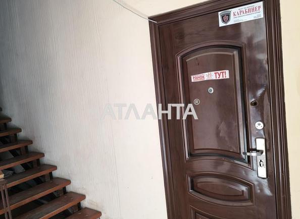 Commercial real estate at st. Dalnitskaya Ivanova (area 638 m²) - Atlanta.ua - photo 3