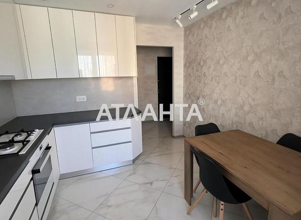 1-комнатная квартира по адресу Немировское шоссе (площадь 44 м²) - Atlanta.ua