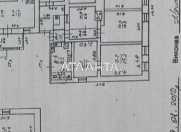 2-rooms apartment apartment by the address st. Chernomorskogo Kazachestva (area 35 m²) - Atlanta.ua - photo 12