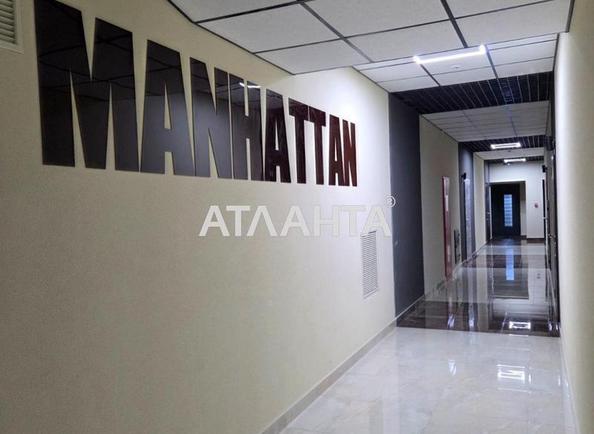 1-кімнатна квартира за адресою вул. Філатова ак. (площа 47,8 м²) - Atlanta.ua - фото 3