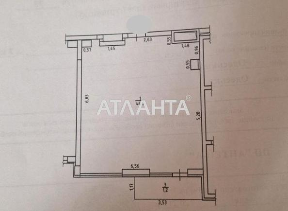 1-кімнатна квартира за адресою вул. Філатова ак. (площа 47,8 м²) - Atlanta.ua - фото 8