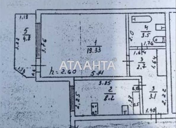 1-комнатная квартира по адресу ул. Инглези (площадь 38,7 м²) - Atlanta.ua - фото 9