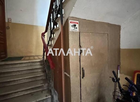 2-кімнатна квартира за адресою вул. Пастера (площа 94 м²) - Atlanta.ua - фото 15