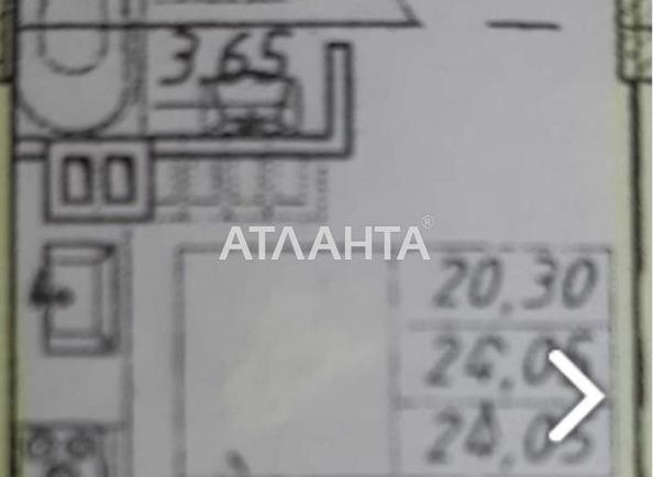 1-room apartment apartment by the address st. Bocharova gen (area 24 m²) - Atlanta.ua - photo 11