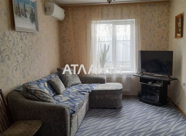 Дом (площадь 95,1 м²) - Atlanta.ua