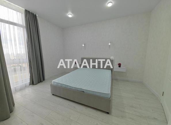 1-room apartment apartment by the address st. Krasnova (area 42,5 m²) - Atlanta.ua - photo 2