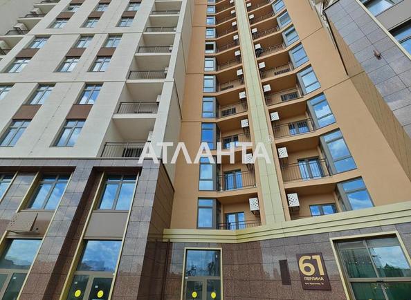 1-room apartment apartment by the address st. Krasnova (area 42,5 m²) - Atlanta.ua - photo 35