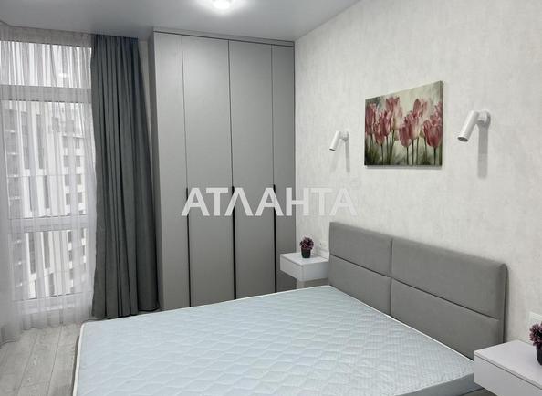 1-кімнатна квартира за адресою вул. Краснова (площа 42,5 м²) - Atlanta.ua