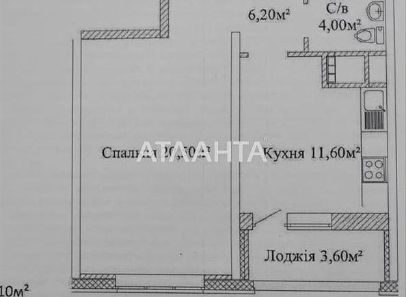 1-room apartment apartment by the address st. Varnenskaya (area 46 m²) - Atlanta.ua - photo 13