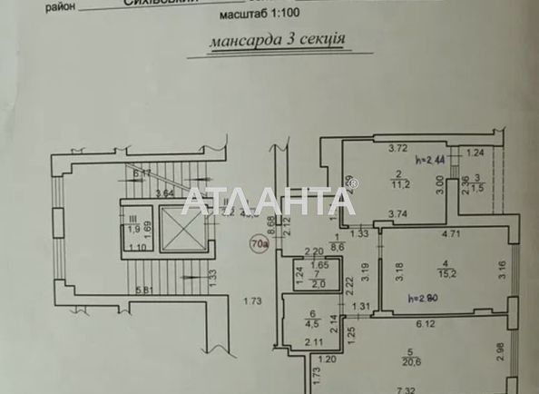 2-комнатная квартира по адресу ул. Стрийська (площадь 64 м²) - Atlanta.ua - фото 11